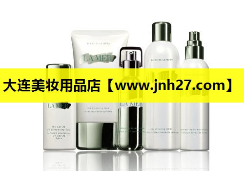 大连美妆用品店