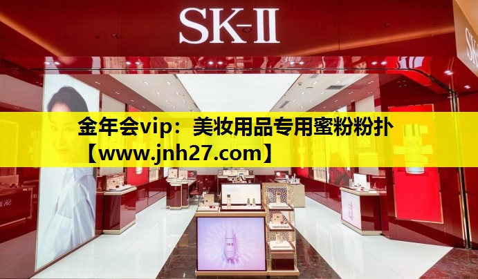美妆用品专用蜜粉粉扑